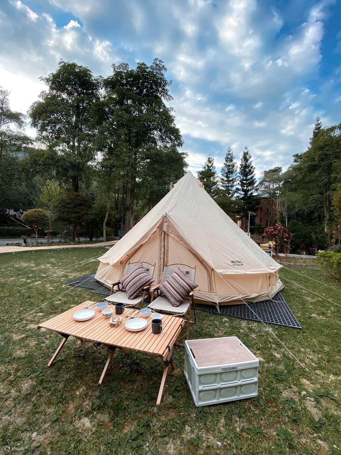 춘유 무지개 민박